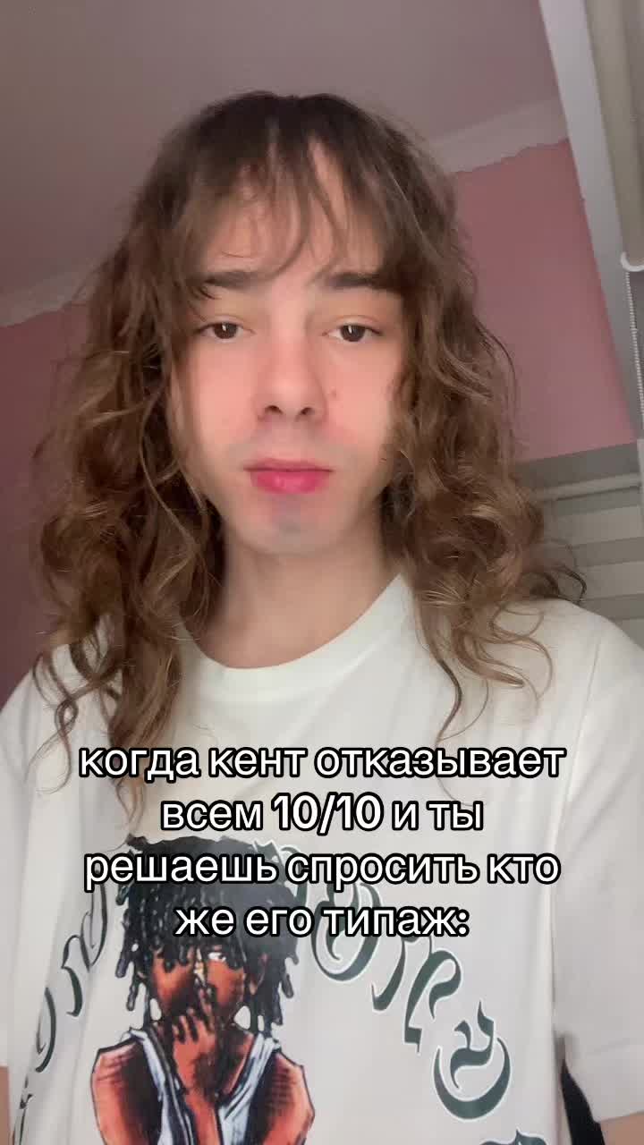 @HeyVayce💋