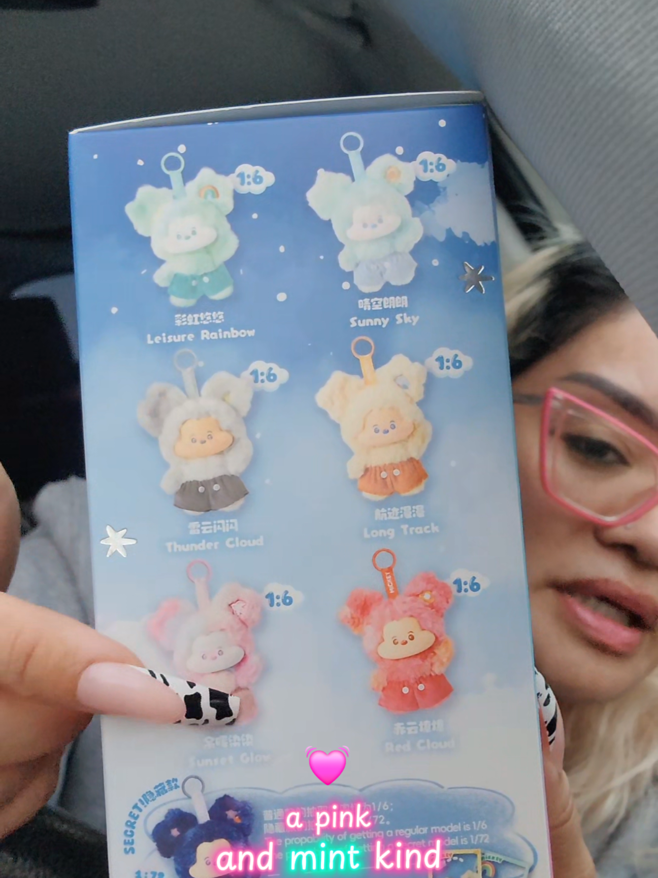 @mello skitty 💘