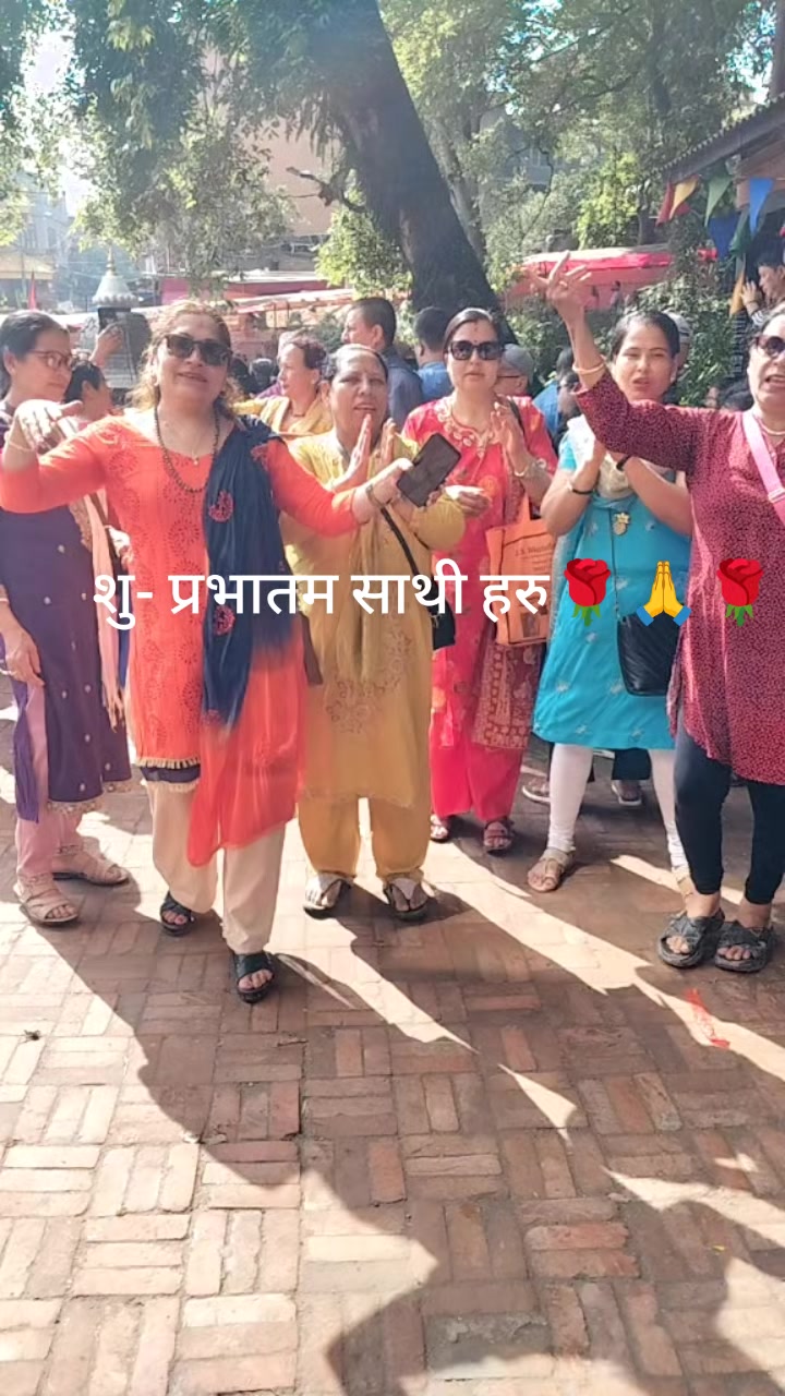 @Padma-Rijal