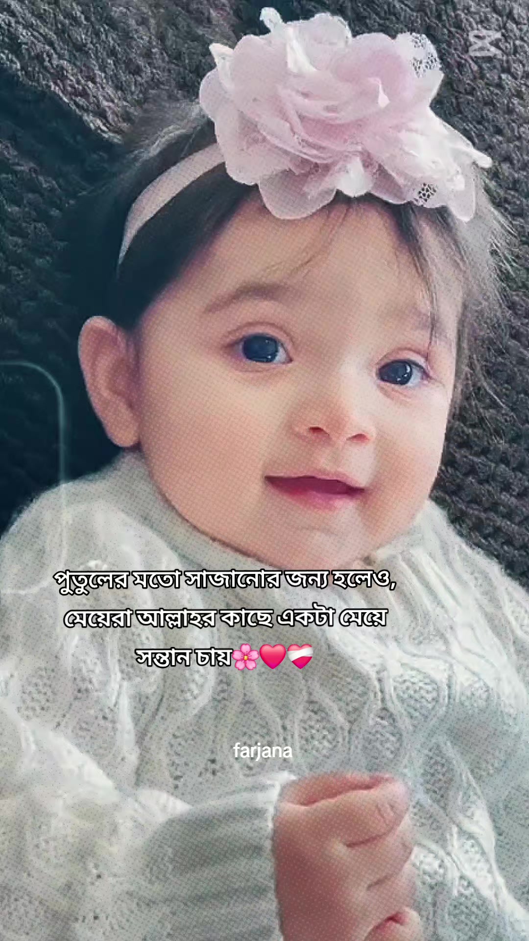 @🇧🇩Farjana🇸🇦