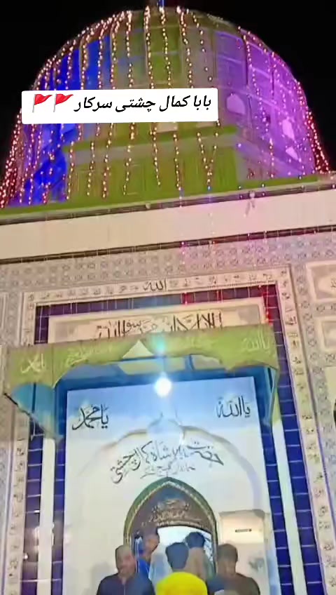 @Mehar Ahmad kasurii 🇵🇰🇸🇦