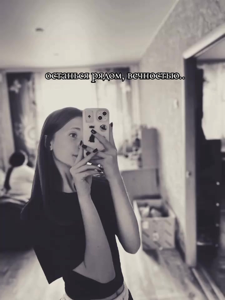 @🪻Y A N K A🪻