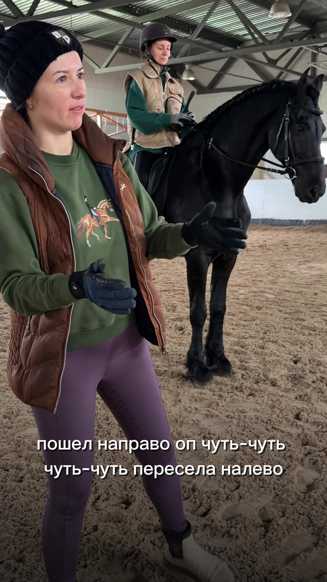 @katrin.skripnik