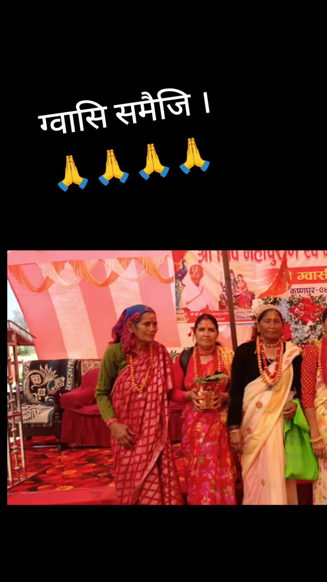 @Madhavi Bhatta