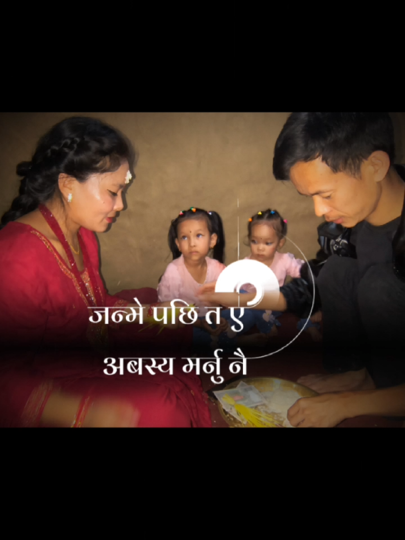 @Manoj magarЁЯЗ│ЁЯЗ╡