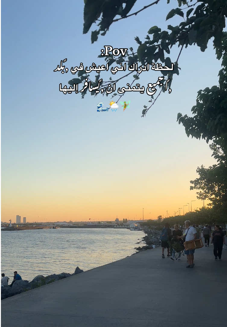 @أم محمد ورد