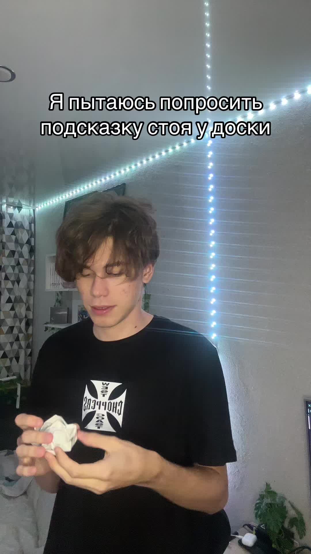 @ноль шесть семь