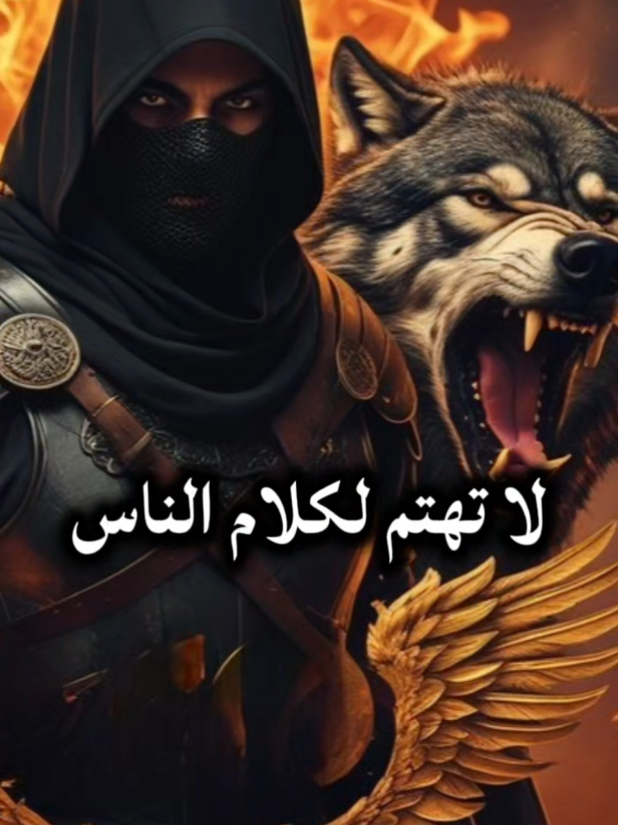 @🦅♟️الكاسح السوري♟️🦅