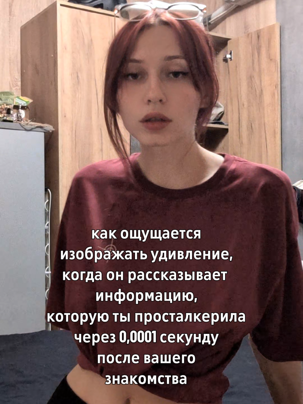 @йюх