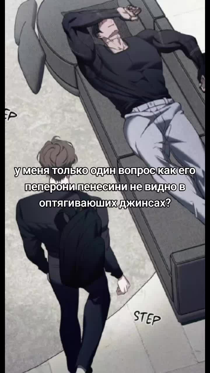 @✧﹆ dalbaebഒ𓍼