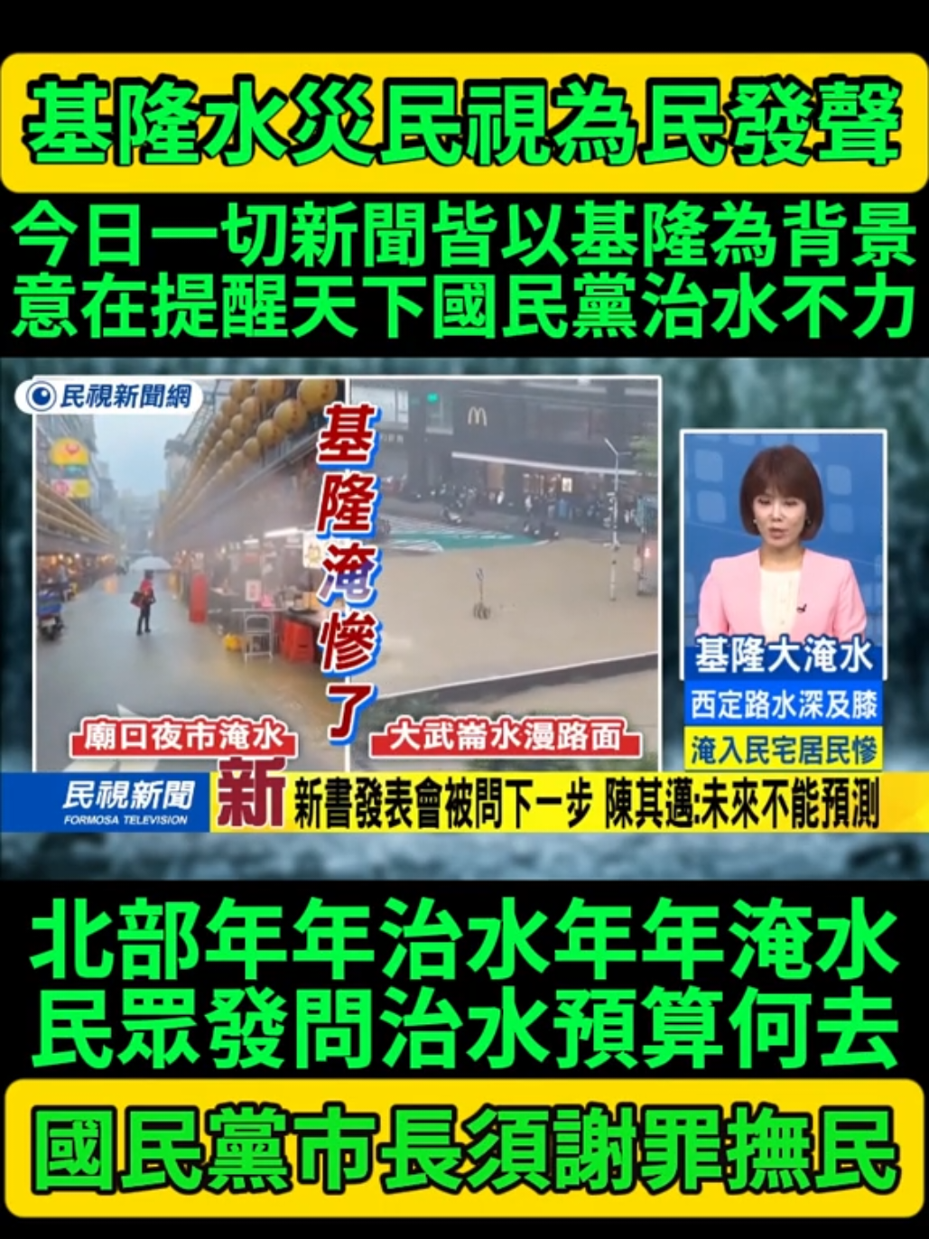 @京兆都督