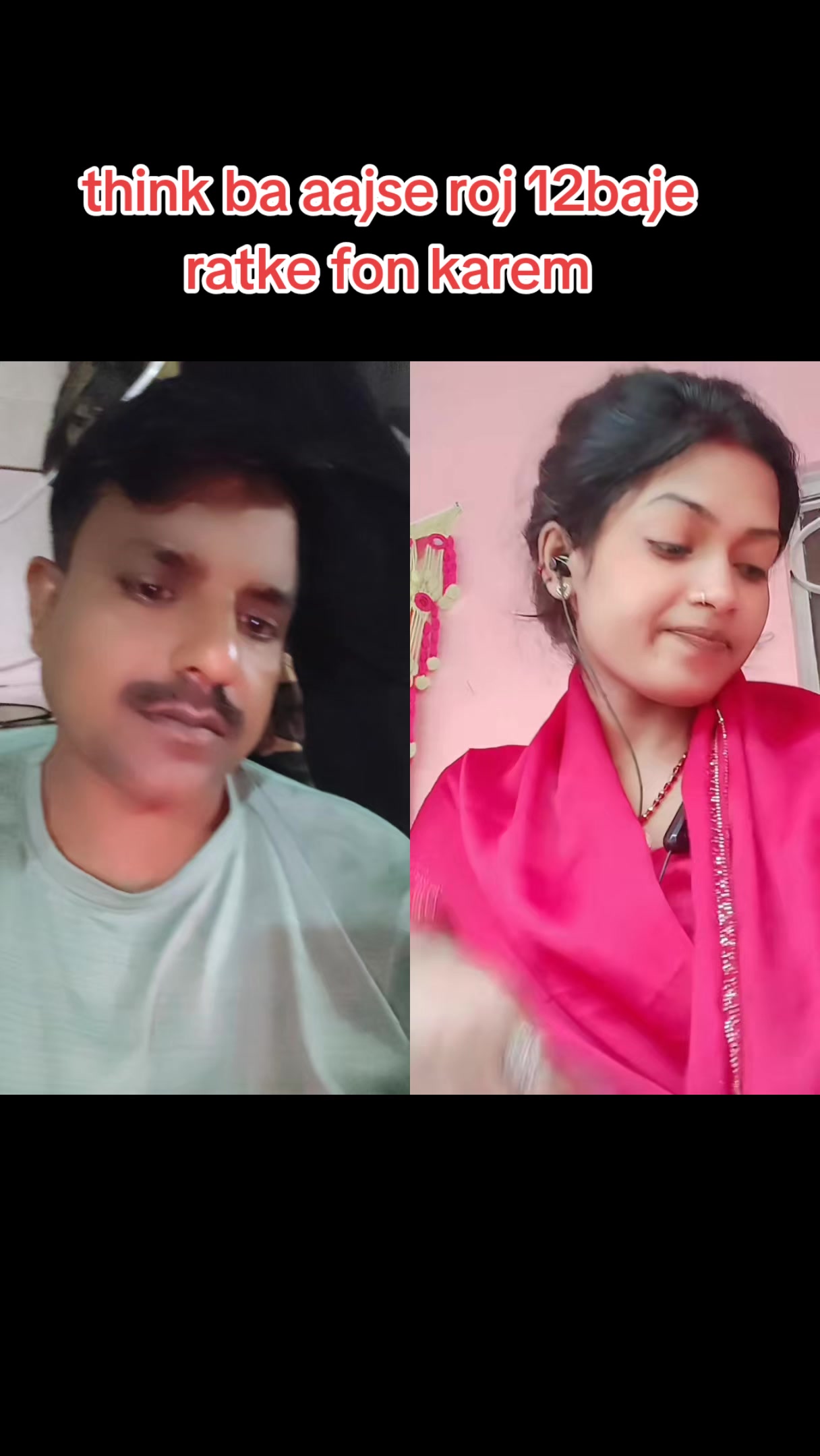 @gopalsah