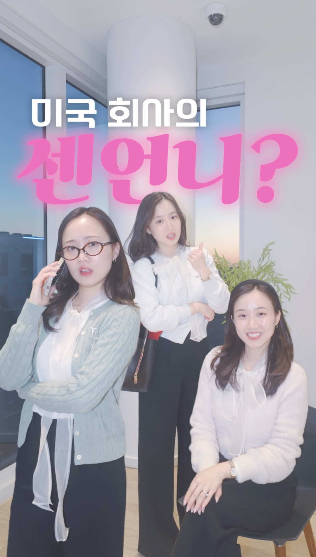 @dearyeons_official