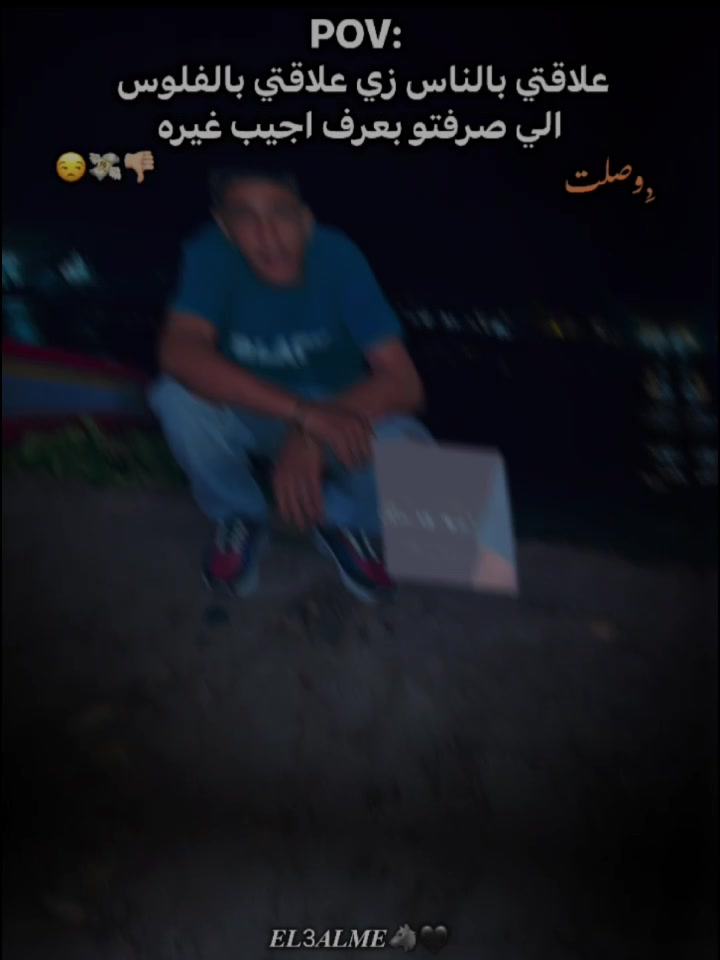 @⚡️🤴A H M E D🤴⚡️