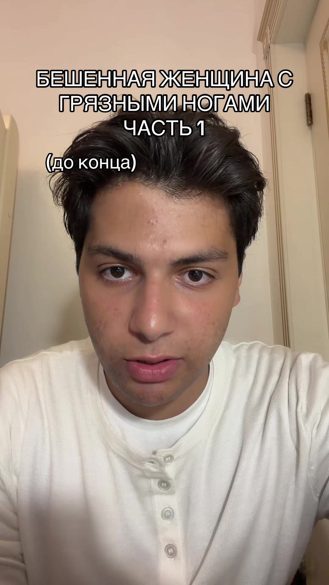 @тгк emilasckiv