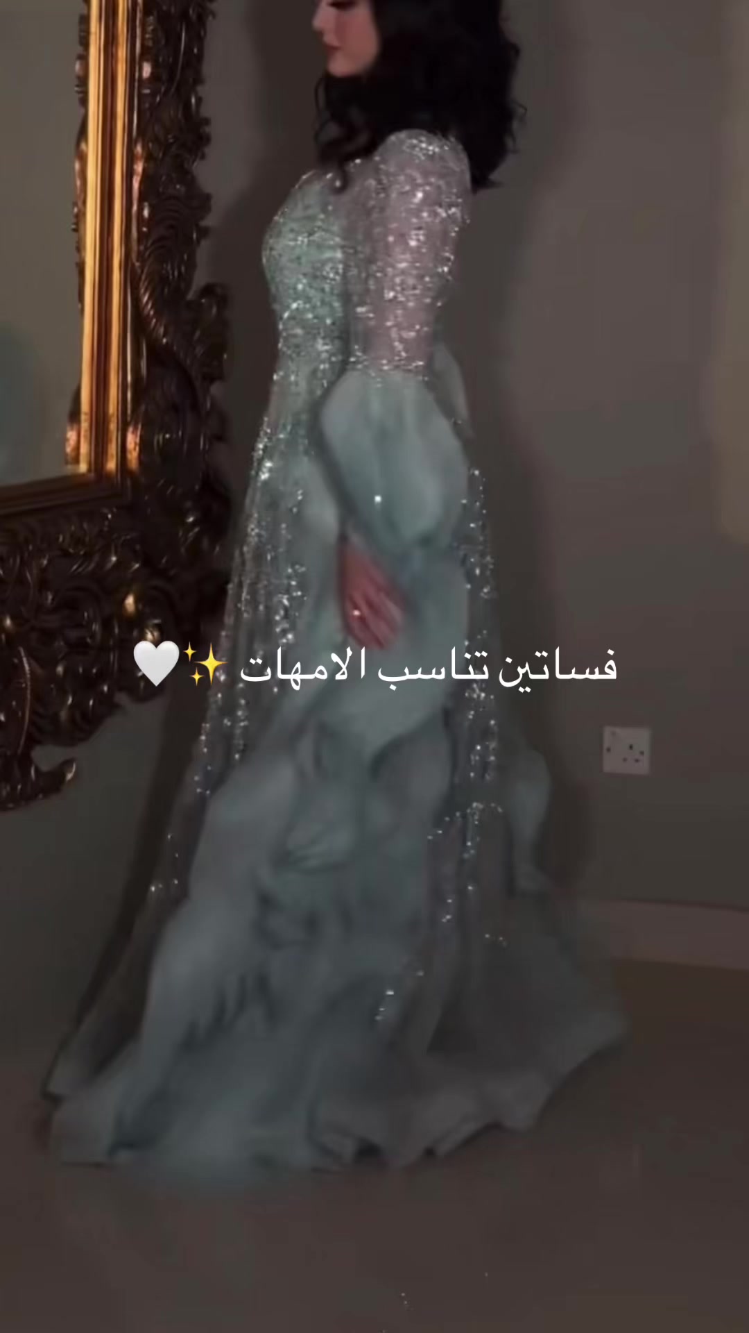 @المصممه رزان🪡