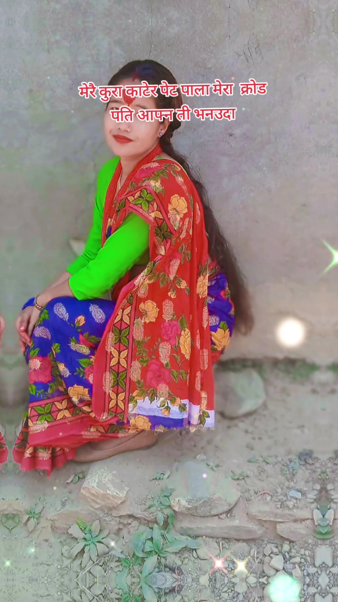 @yamuna khatrii