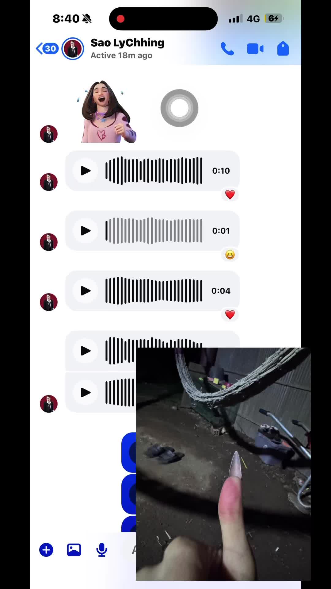 @មួយហ័ង្គ សាឡន