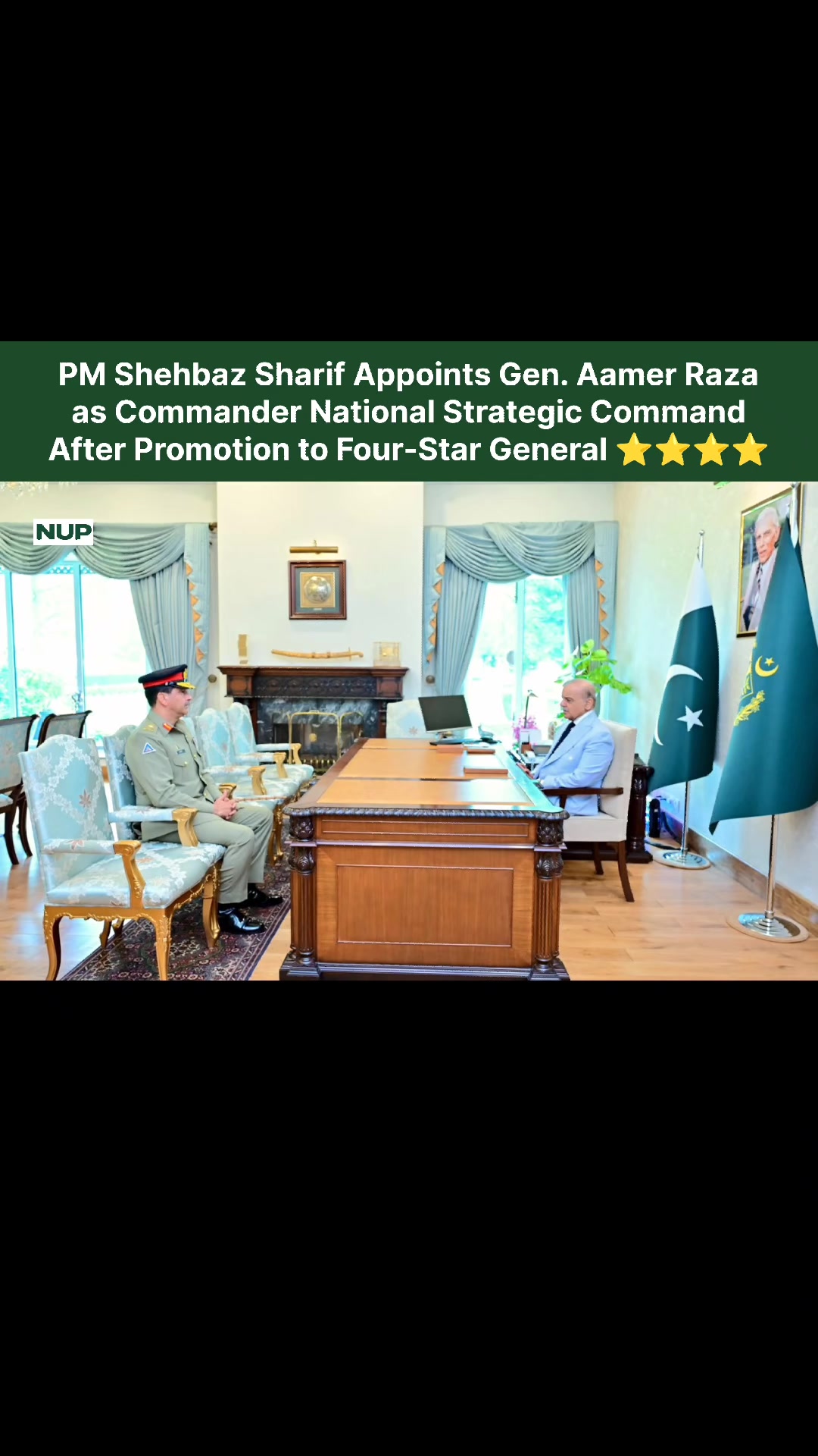@National Updates of Pakistan