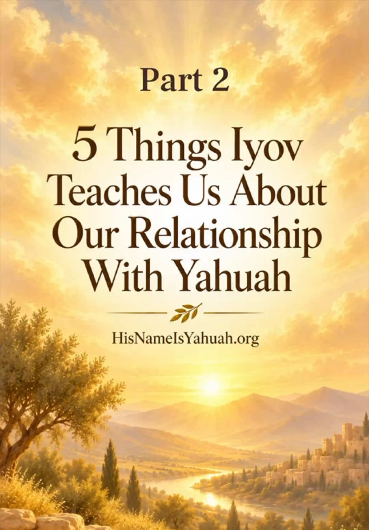 @His Name is YAHUAH