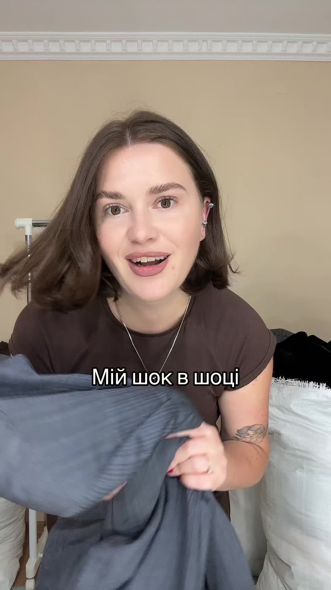 @👑РОЗПАКОВКА ШУБ👑