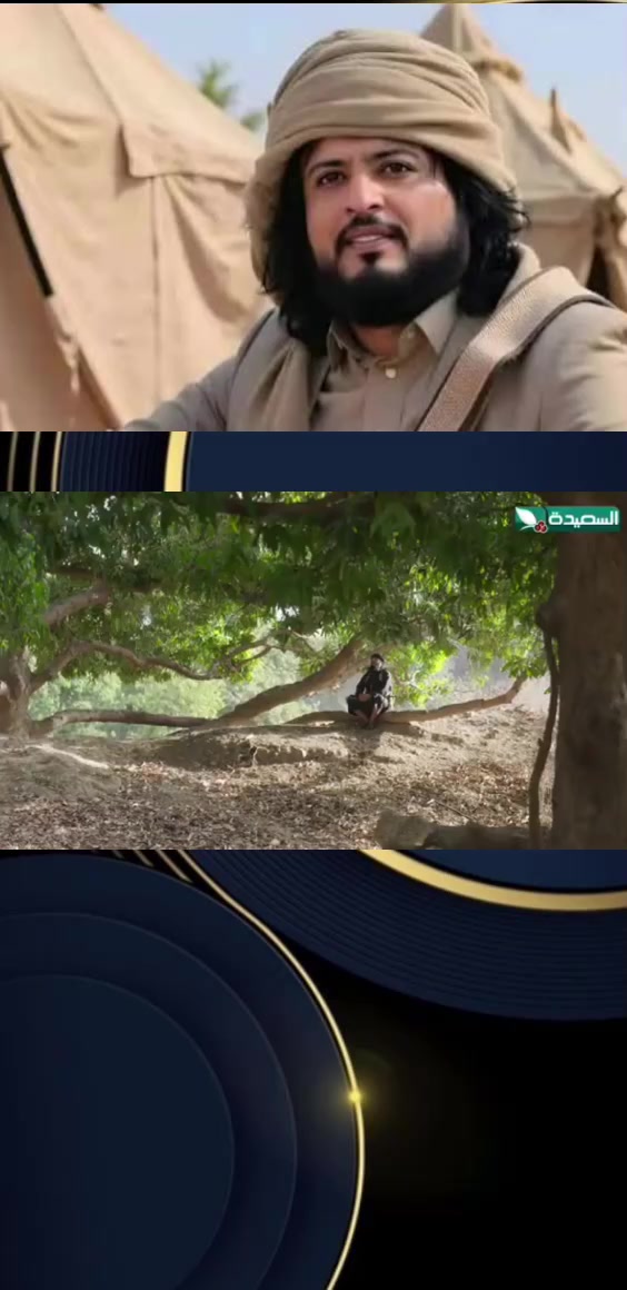 @«🔥🦅صقر الحالمة جديد🦅🔥»