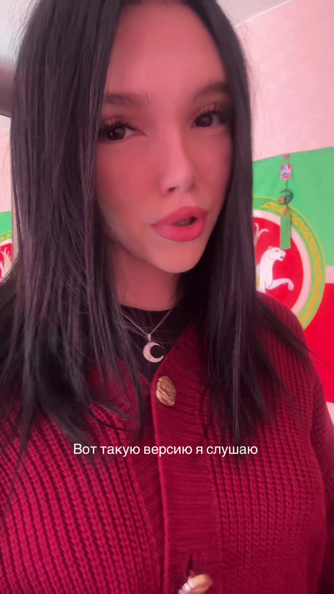 @ᴏʙʀᴇᴄʜʏᴏɴɴʏ sʀᴀᴢʜᴀᴛsʏᴀ