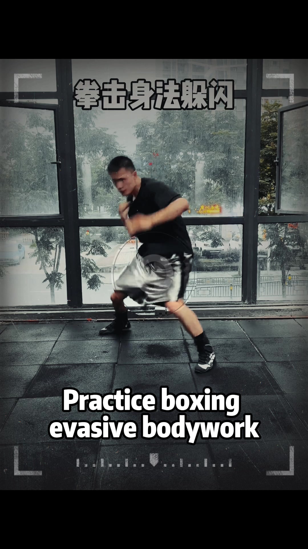 @Boboxing