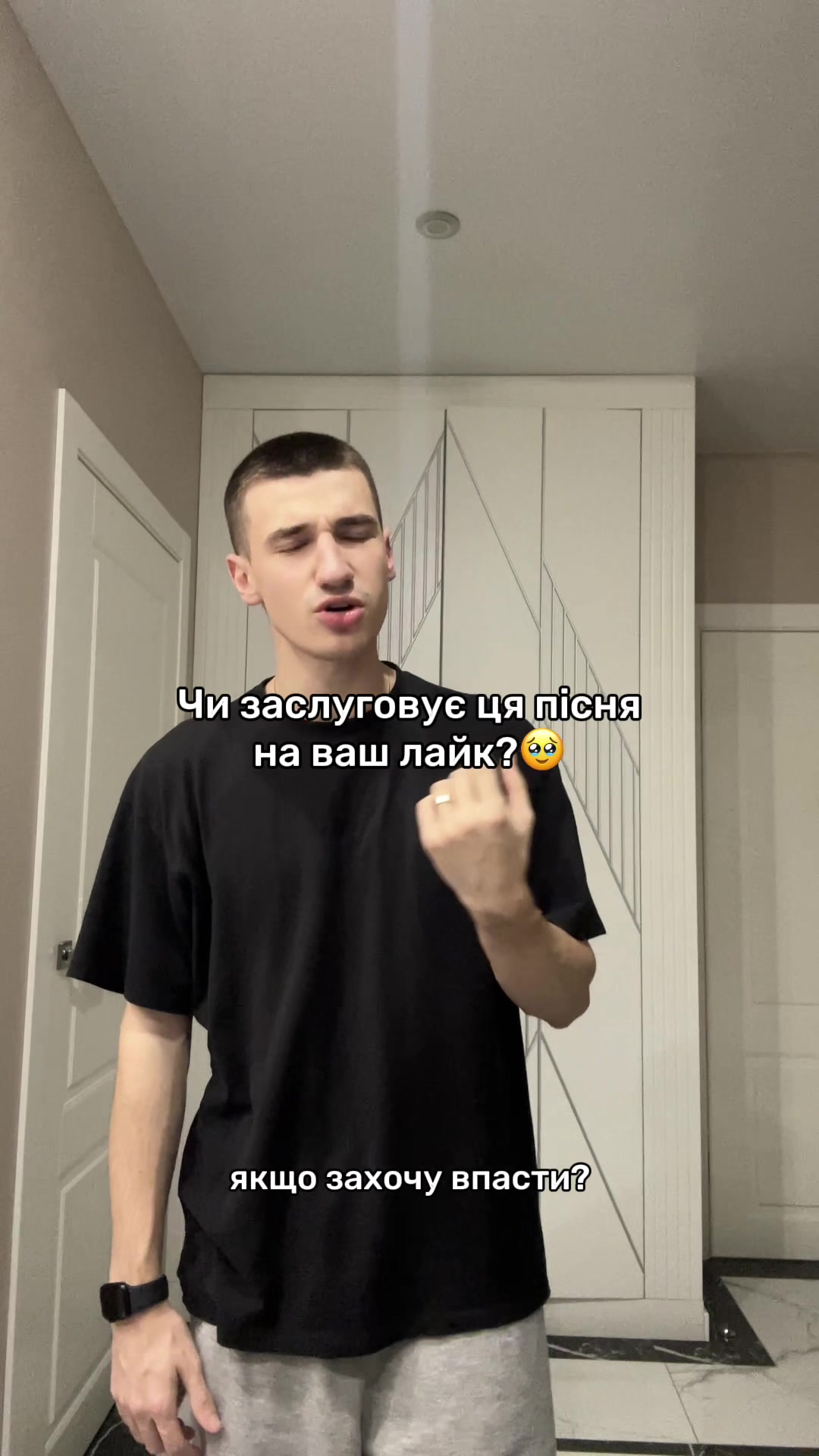 @Богдан Пасічник