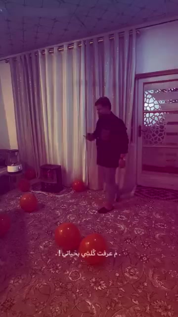 @علي الحنين