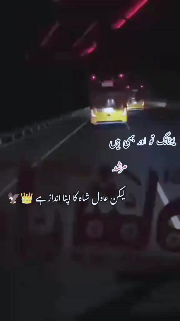 @Adeel bus lover🚍🇵🇰🇶🇦🇶🇦