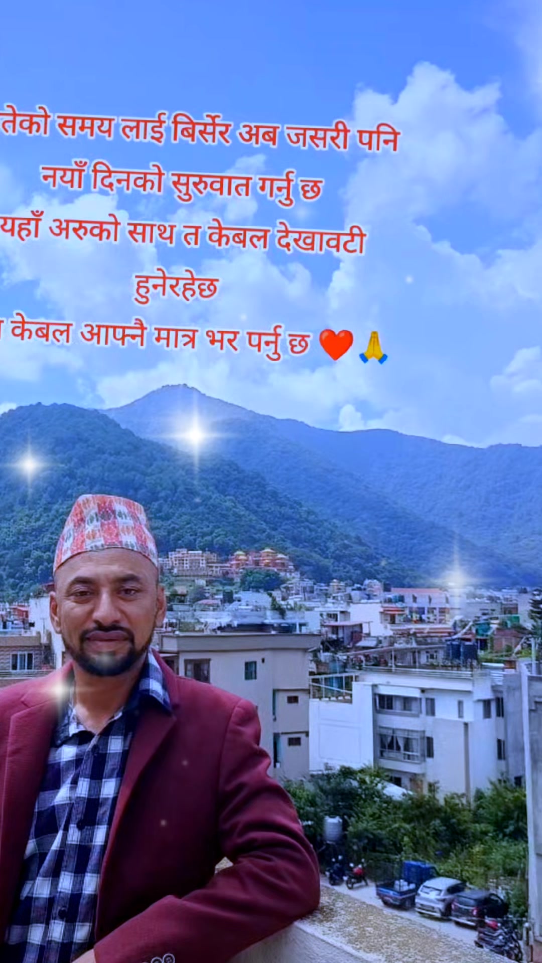 @👉ᴅᴀᴍᴍᴀʀ❤️ sʜʀᴇsᴛʜᴀ🙏