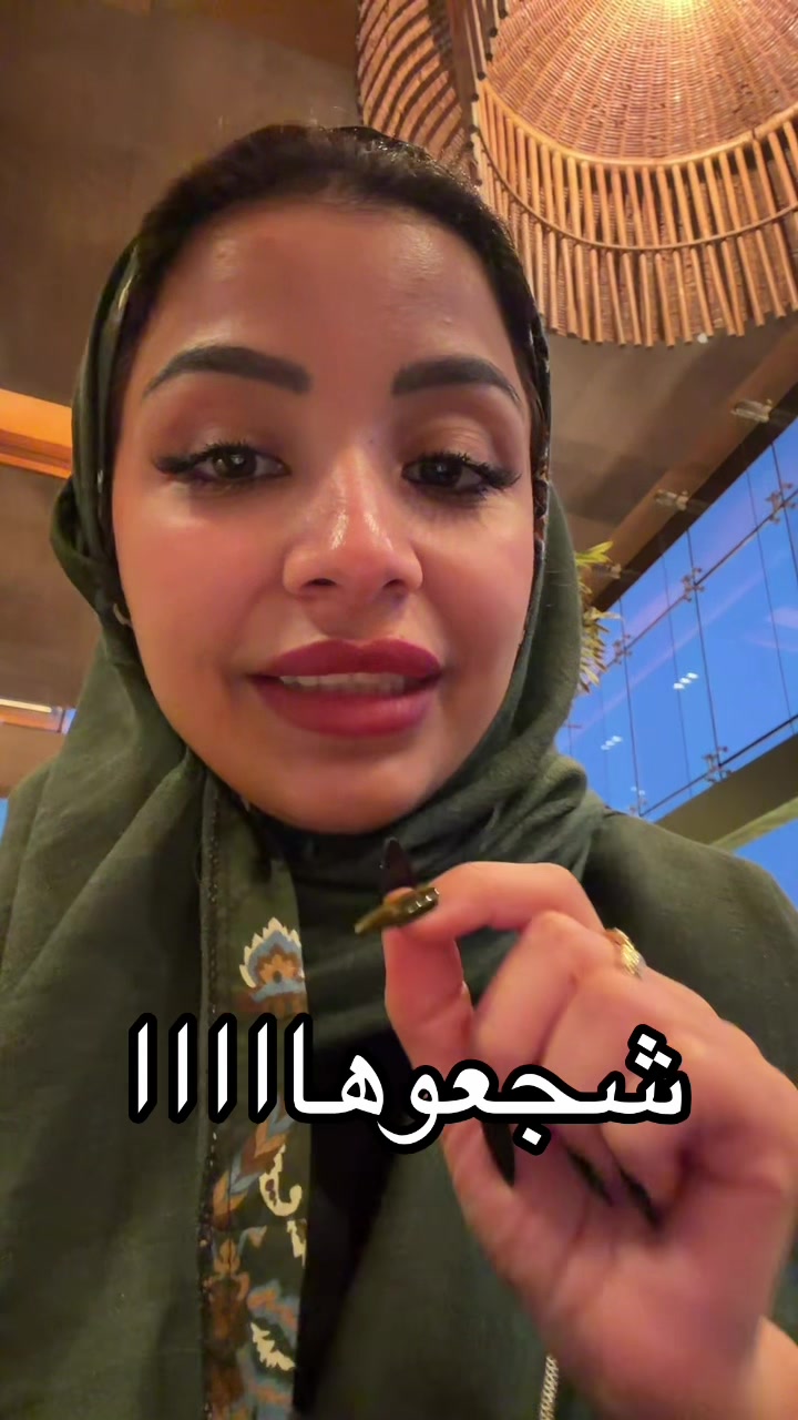 @يوميات هند