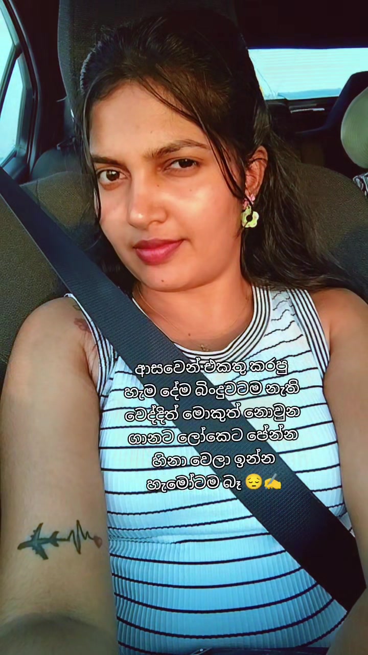 @🧿🪬Tuvi girl ✍️🇦🇪