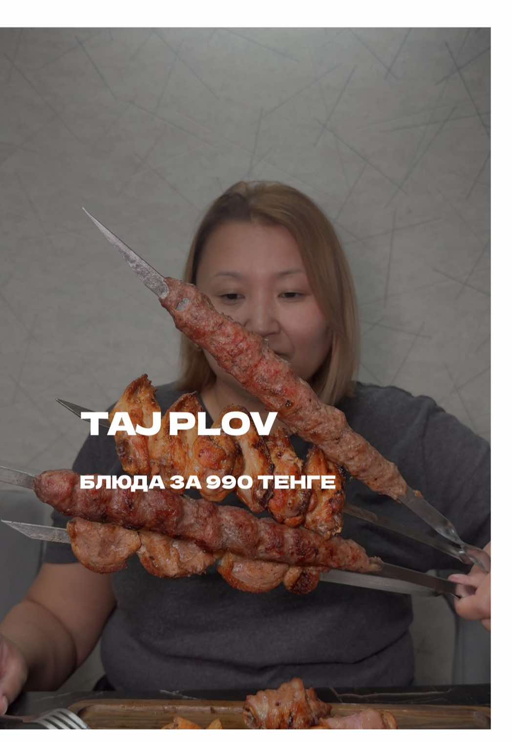 @togzhan_kamzebayeva