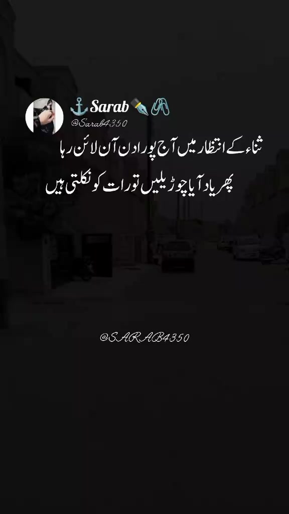 @🫠گوندل🚩