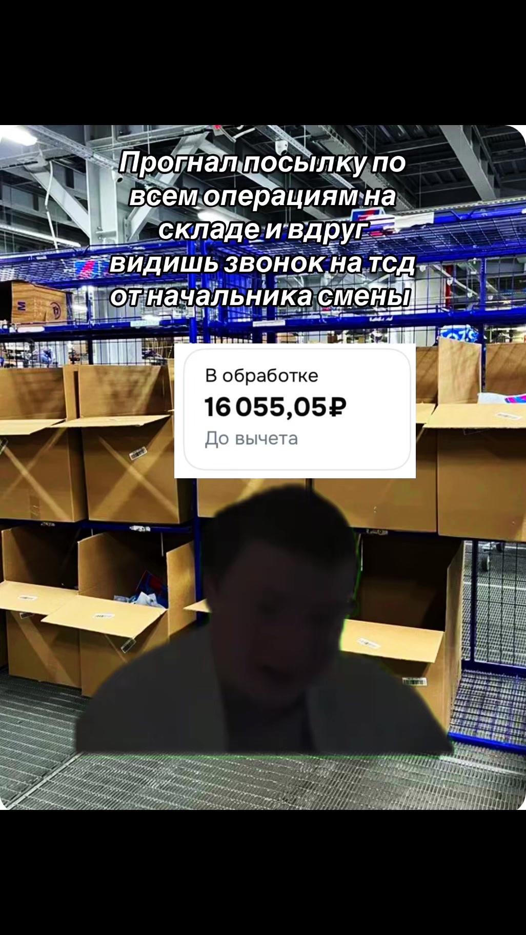 @тгк: OzBaza