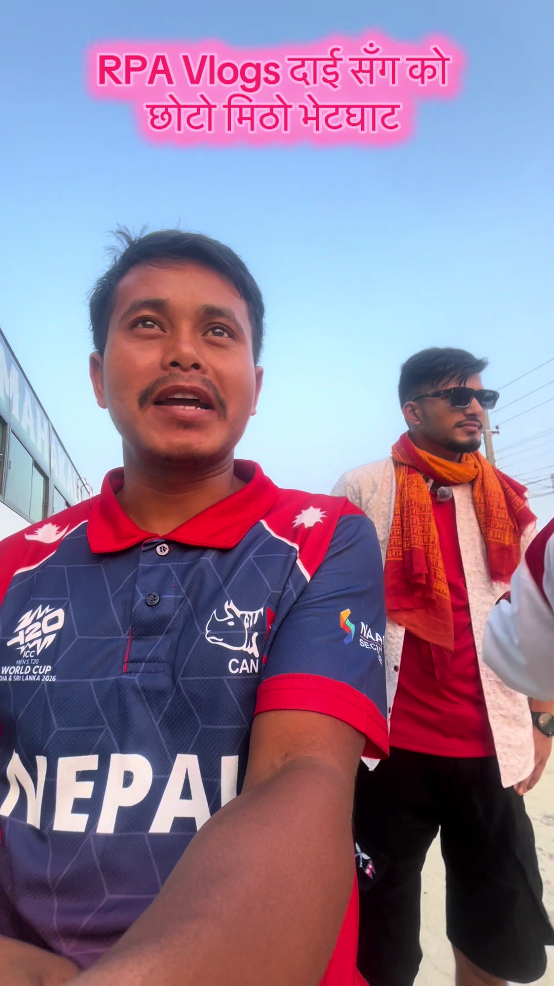 @Rider Sachin