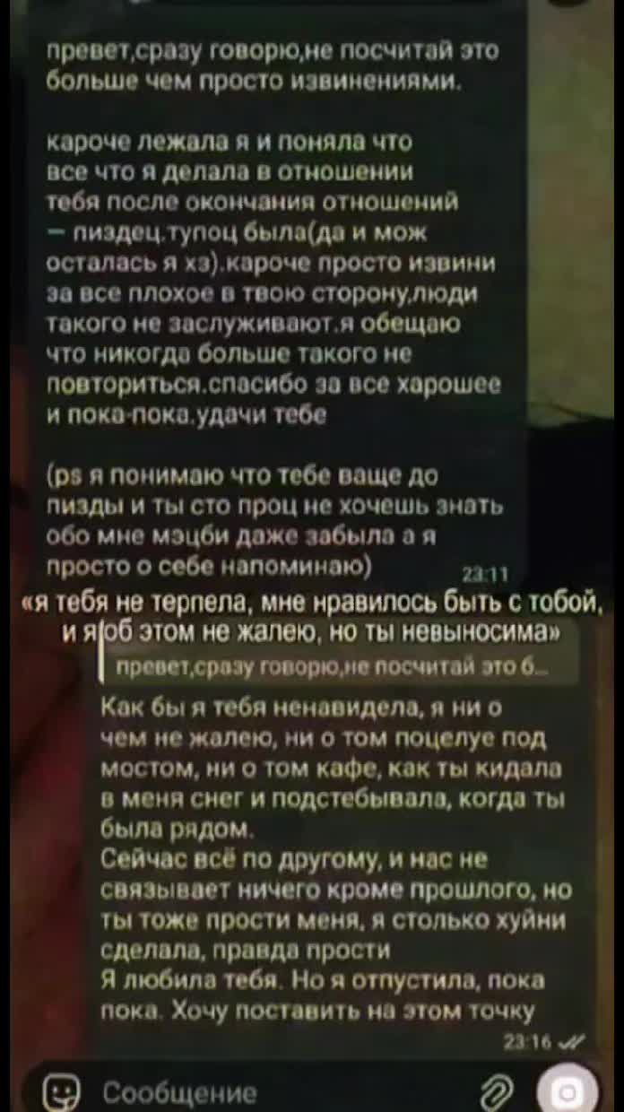 @Квет1ап1нXD