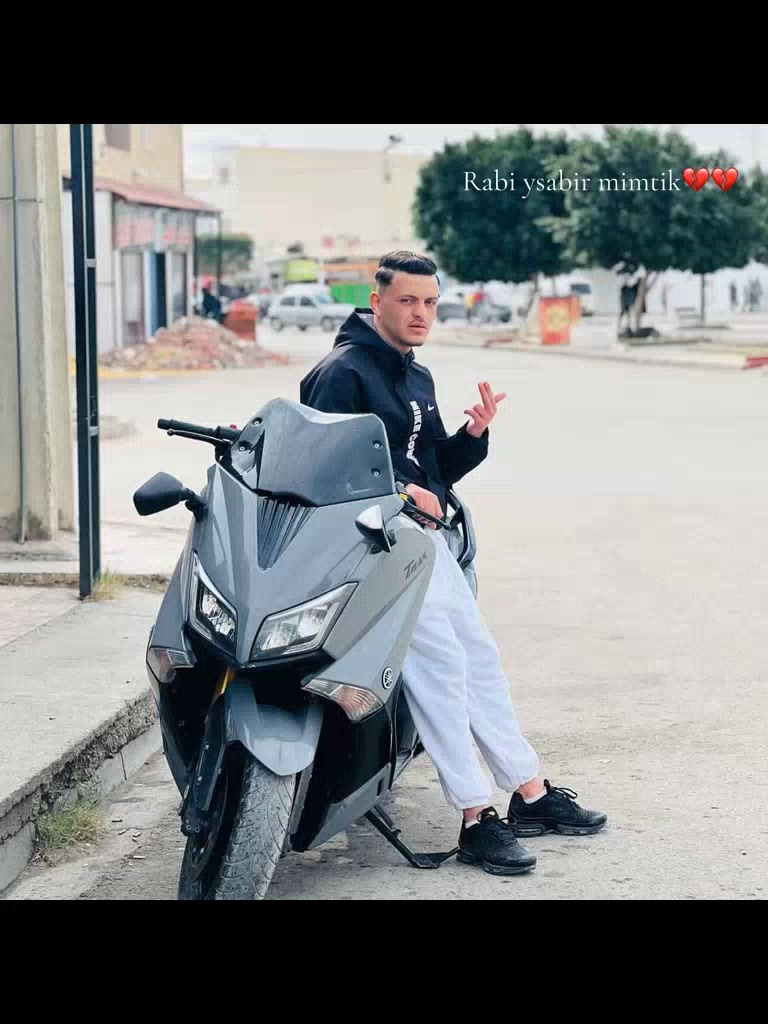 @لا سيادة. في وجود. القيادة⚔️