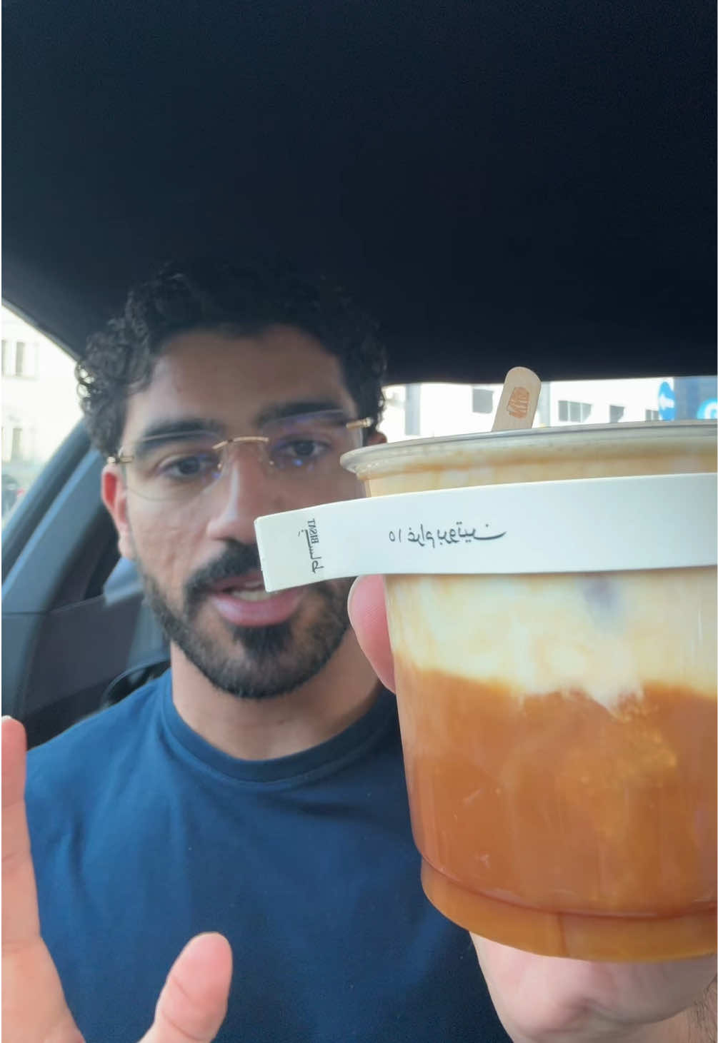 @عيسى الدوسري / issamethods