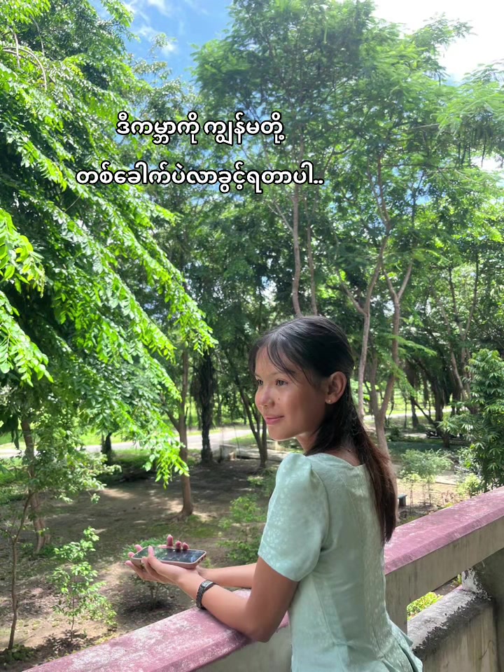 @HONEY🦦