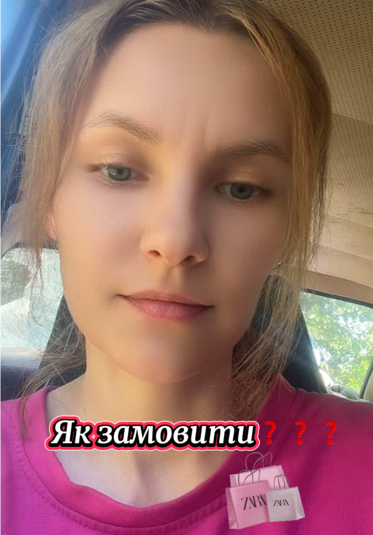 @ФОП Яна Лиманська