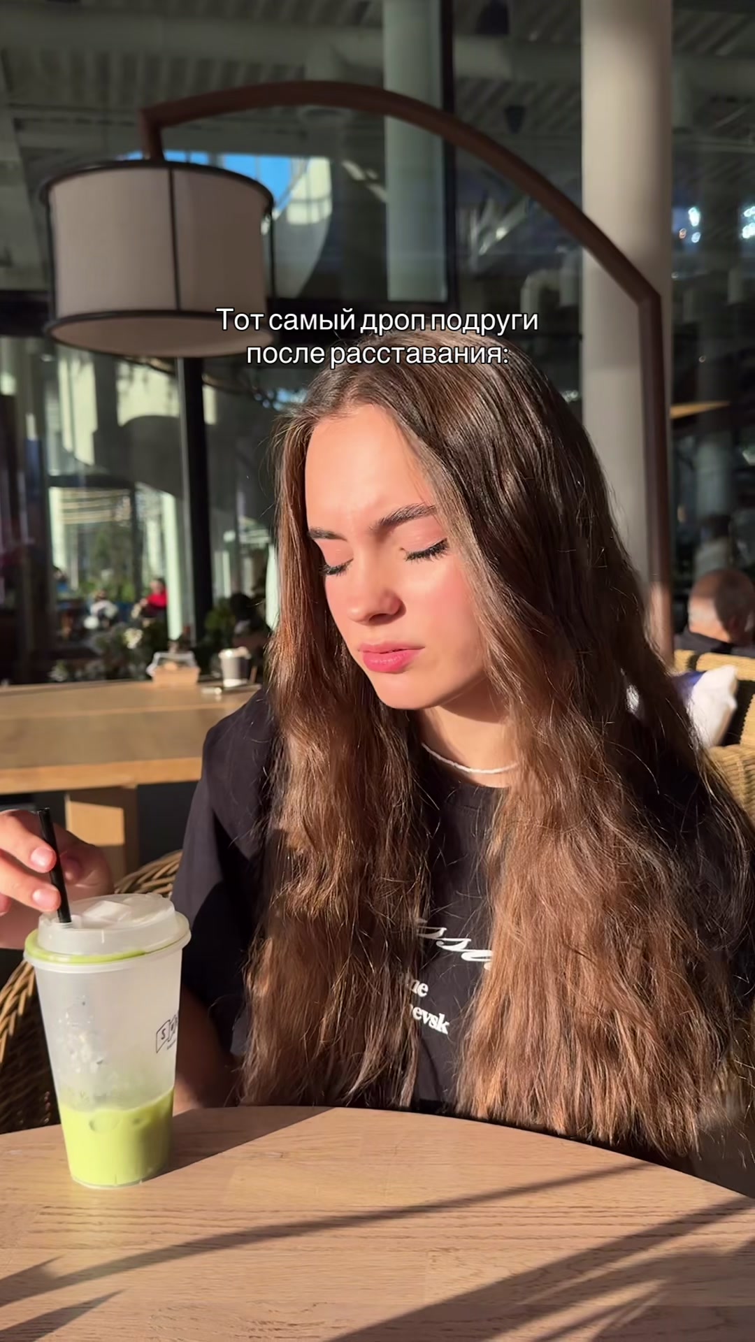 @✨Tg: Надюша