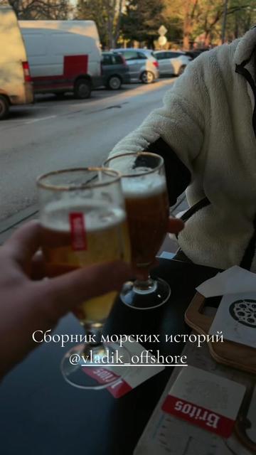 @Филипп Захаров