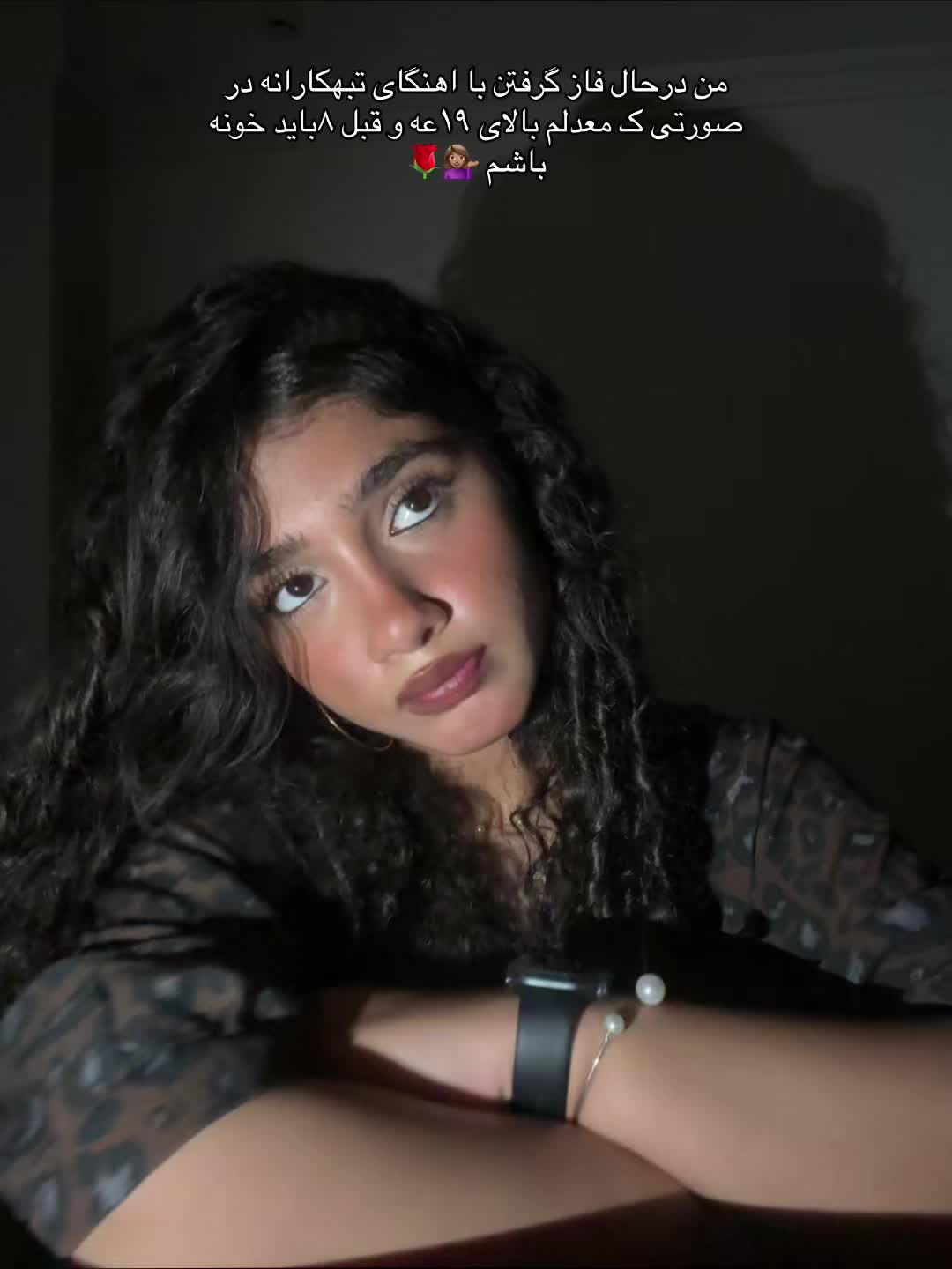 @AYLIIN