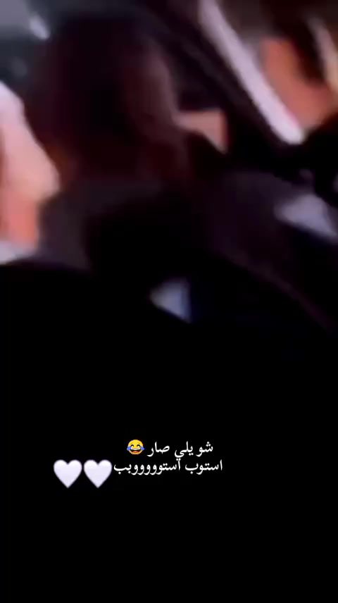 @الشامي - Al shami 🔮