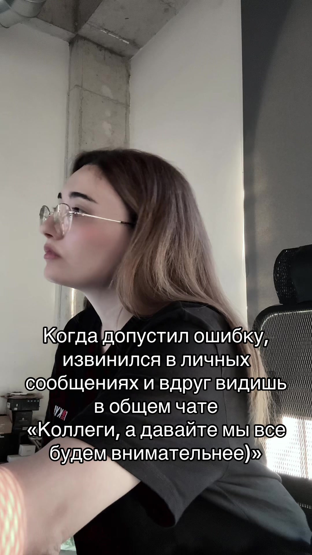 @Таня