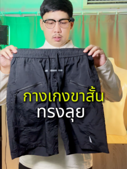 @vender