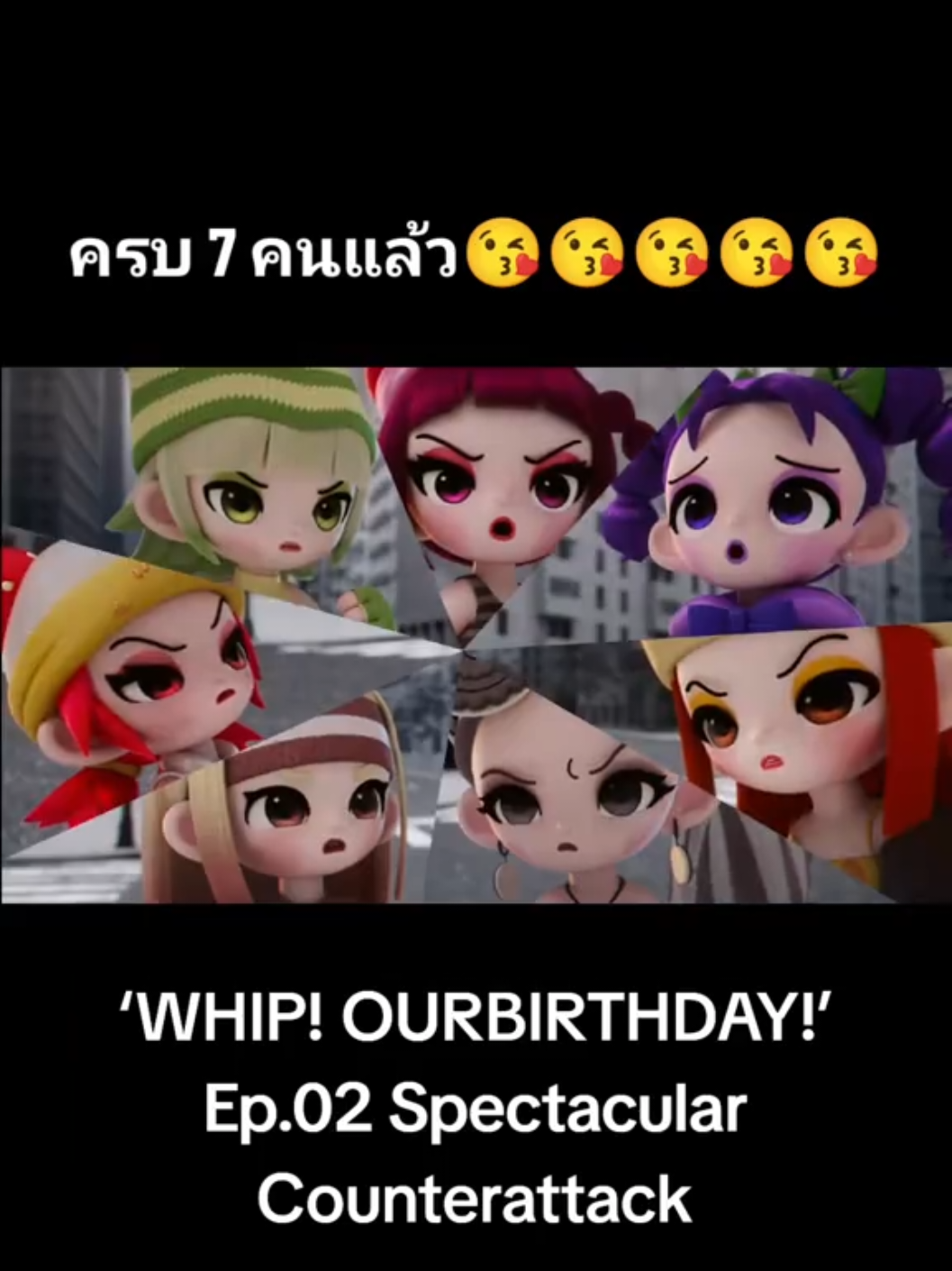 @NNNONNYYY